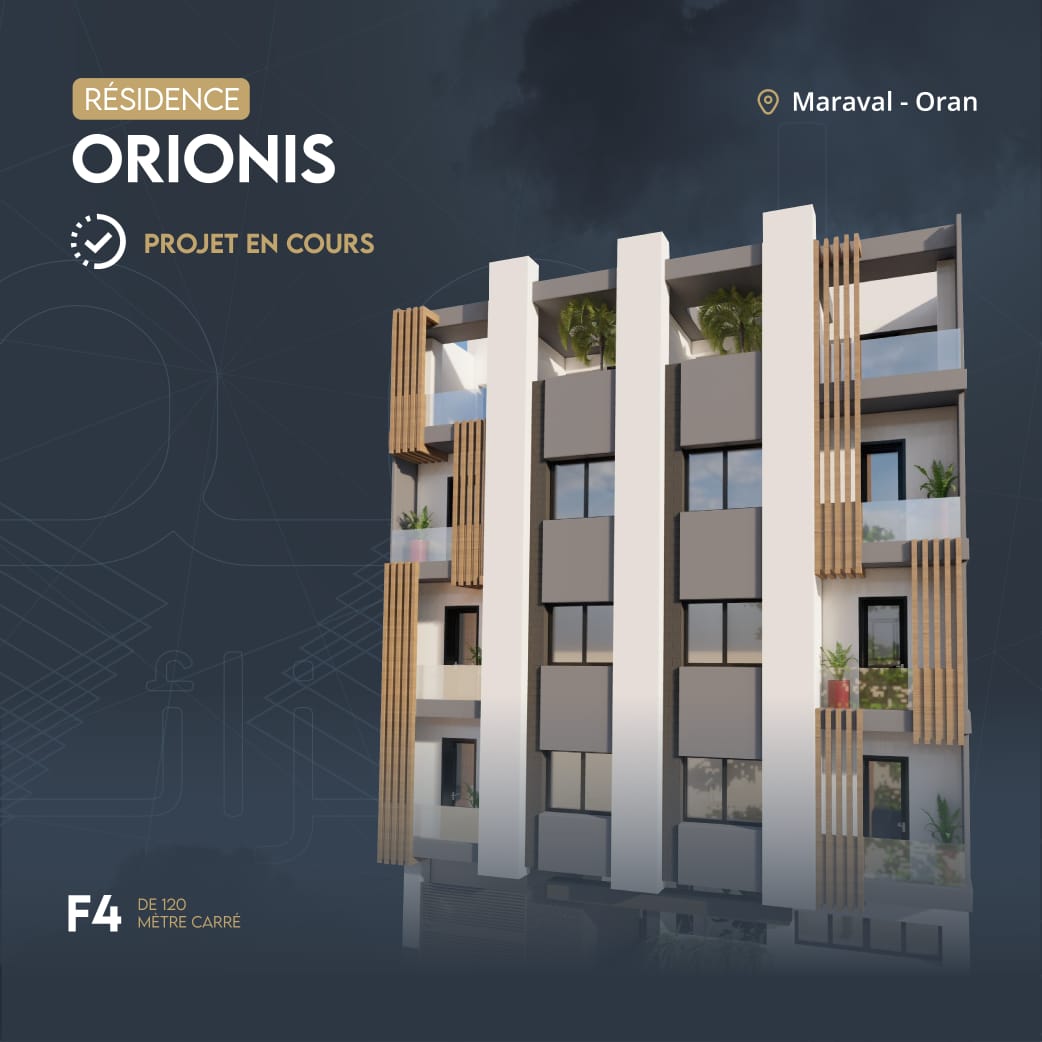 Résidence Orionis